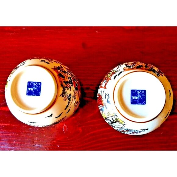 Clayre and Eef Oriental Tea Cups Twelve Gold Hairpins Porcelain Set of 2 Asian - Picture 8 of 11